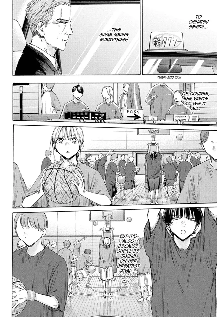 Blue Box Chapter 177 image 18_optimized